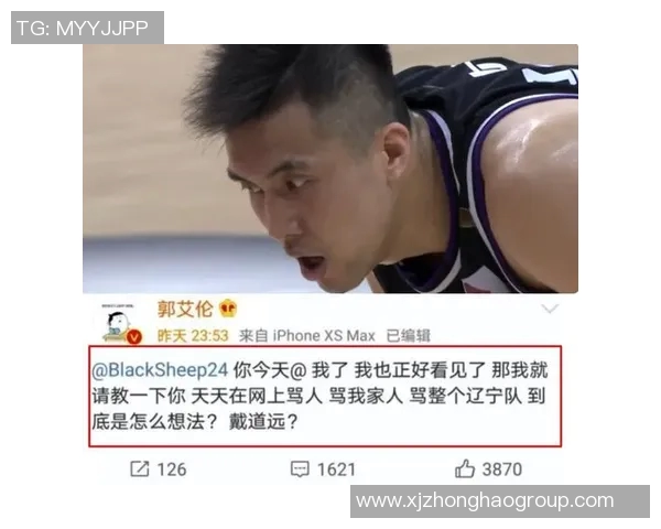 冈山与东京激战正酣比赛腰斩引发球迷热议与不满 冈山与东京激战正酣比赛腰斩引发球迷热议与不满