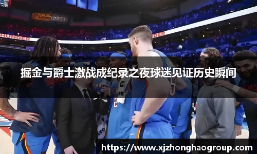 米兰