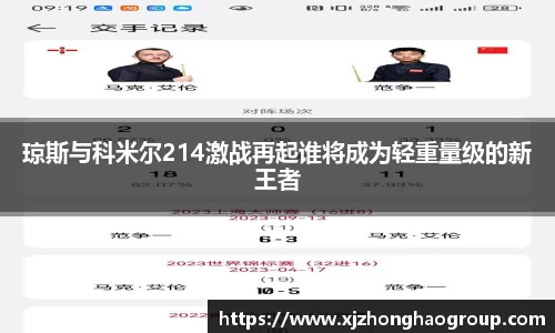 米兰体育