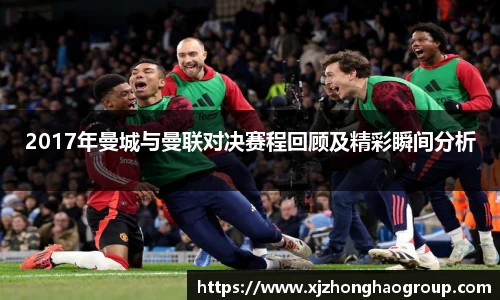 米兰