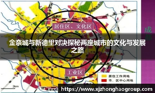 米兰体育