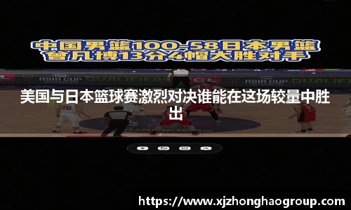 米兰