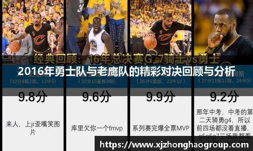 米兰