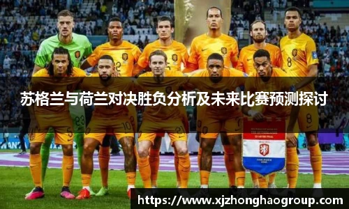 米兰