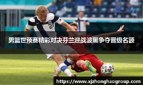 米兰体育官网