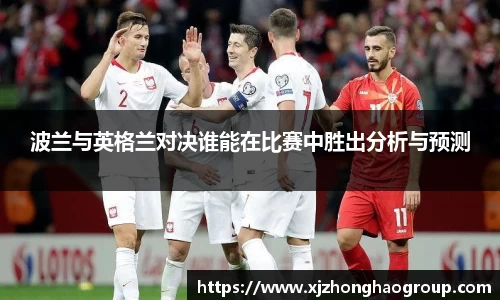 米兰