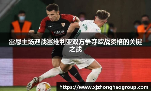 米兰体育