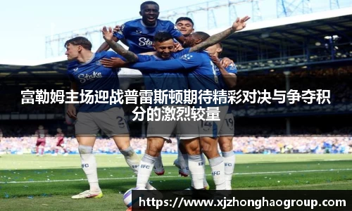 米兰体育官网